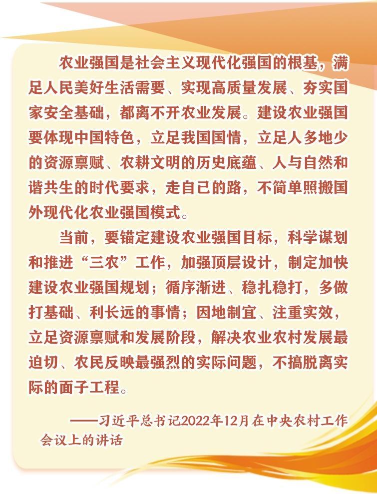 微信图片_20230117102545.jpg